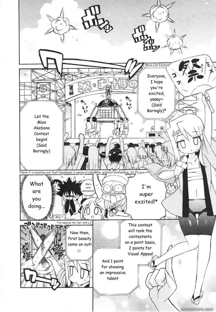 Kemeko DX! Chapter 20 5